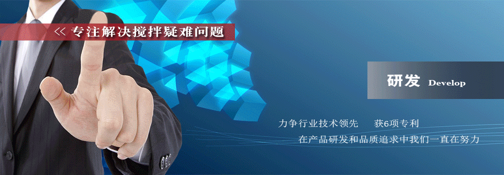ڷǘ(bio)O(sh)䣡ҺwC(j)(zhun)I(y)a(chn)S(chng)