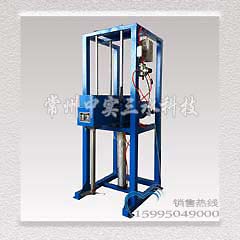 AQ型氣動升降攪拌機(jī)