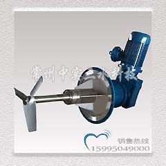 側(cè)入式攪拌機(jī)