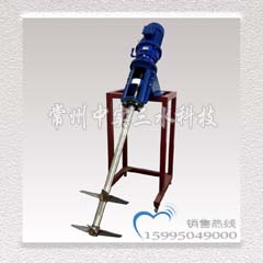 熱處理攪拌機