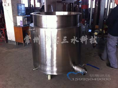 常州中實三水不銹鋼攪拌桶