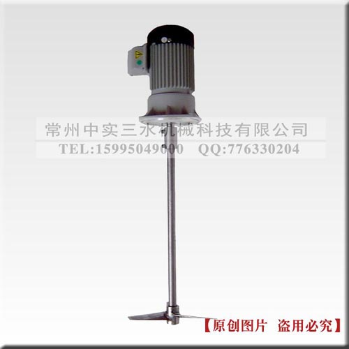 AA型立式攪拌機(jī)