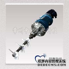 CCA45ʹӂ(c)ʽC